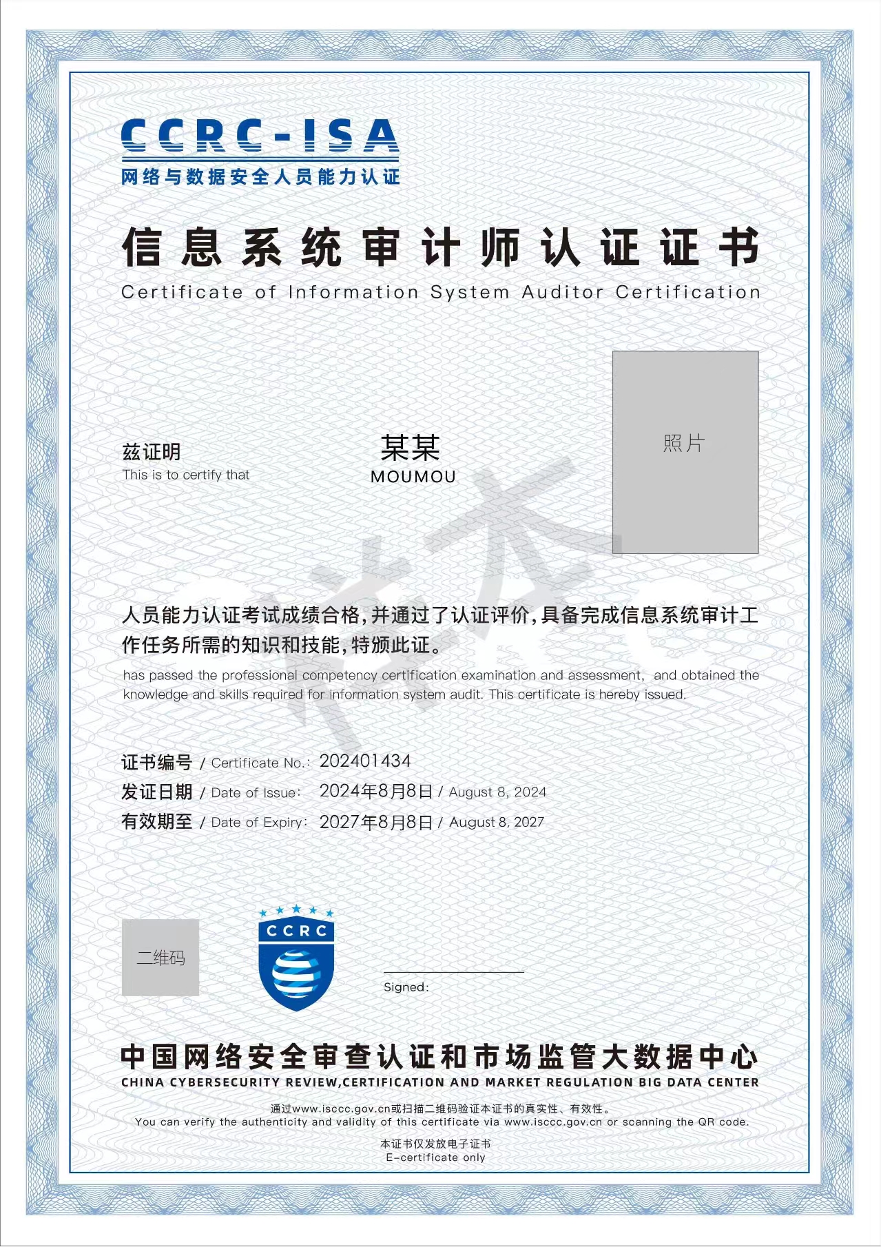 微信图片_20260511160133_884_451.jpg