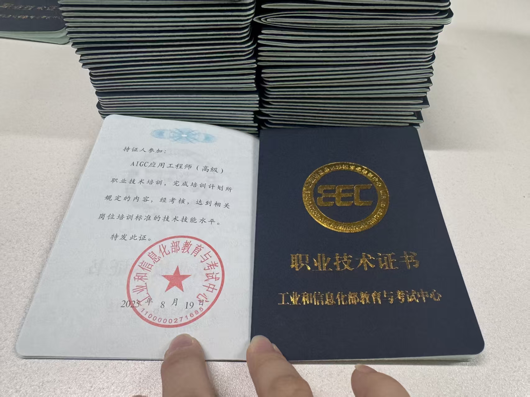 微信图片_20251225093942_813_1583.jpg