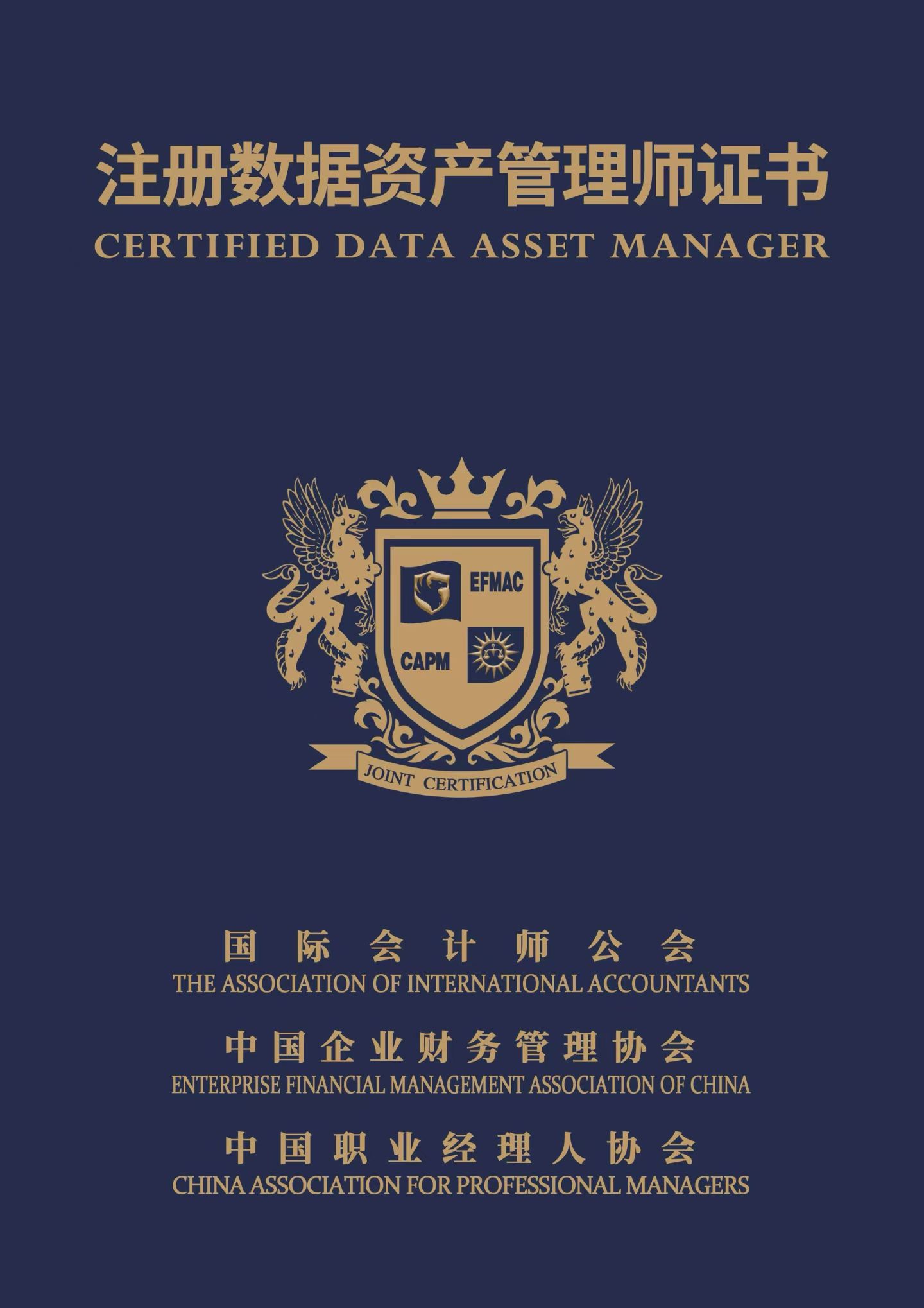 微信图片_20260513164158_1445_1583.jpg