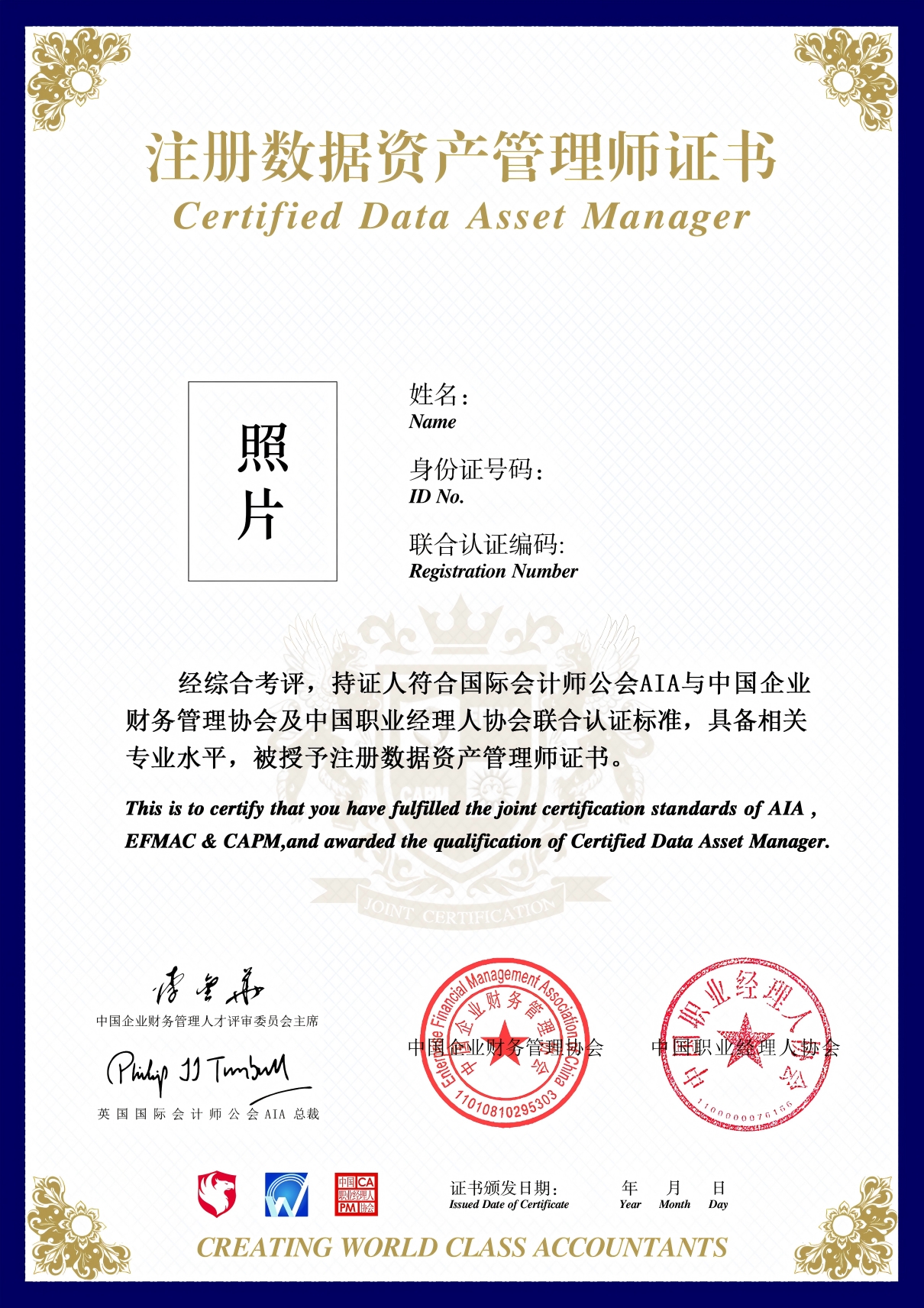 微信图片_20260513164205_1446_1583.jpg