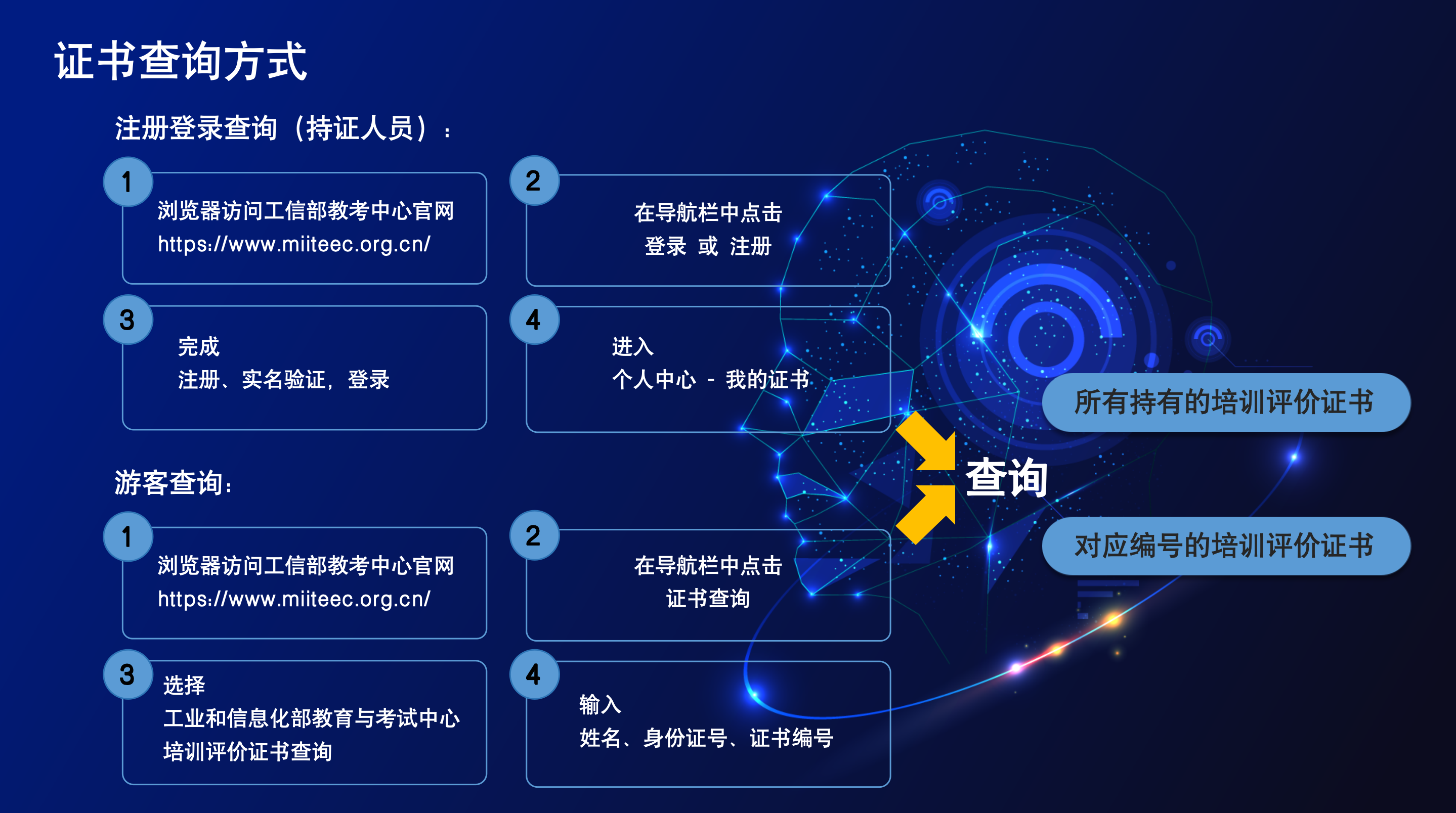 微信图片_2026-03-09_093311_072.png 微信图片_2026-03-09_093311_072.png