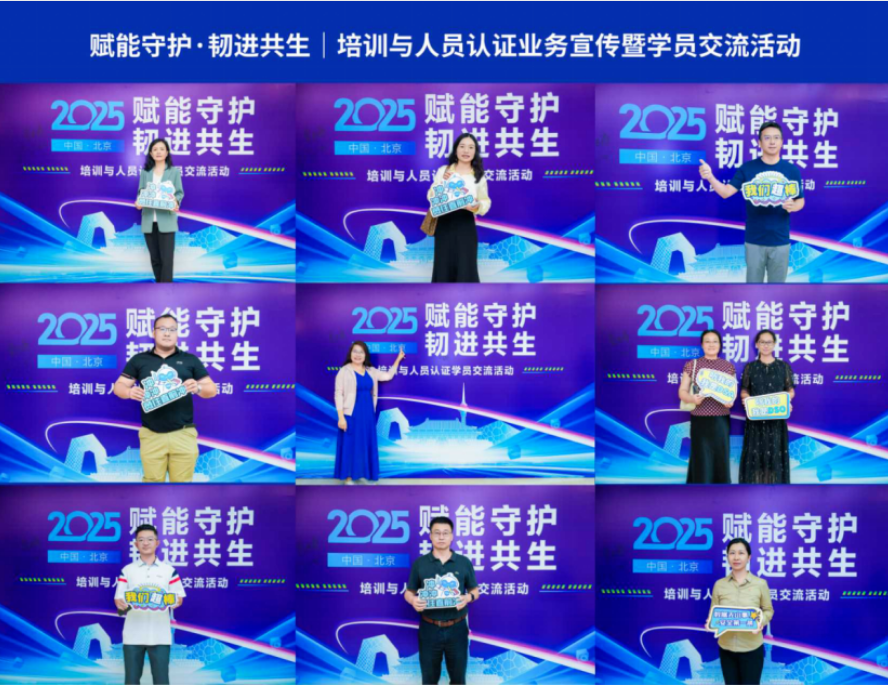 wechat_2025-09-11_102405_972.png
