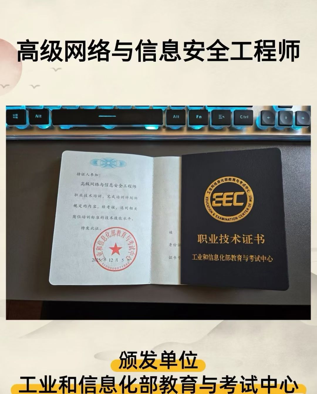 微信图片_20260109145100_399_27.jpg