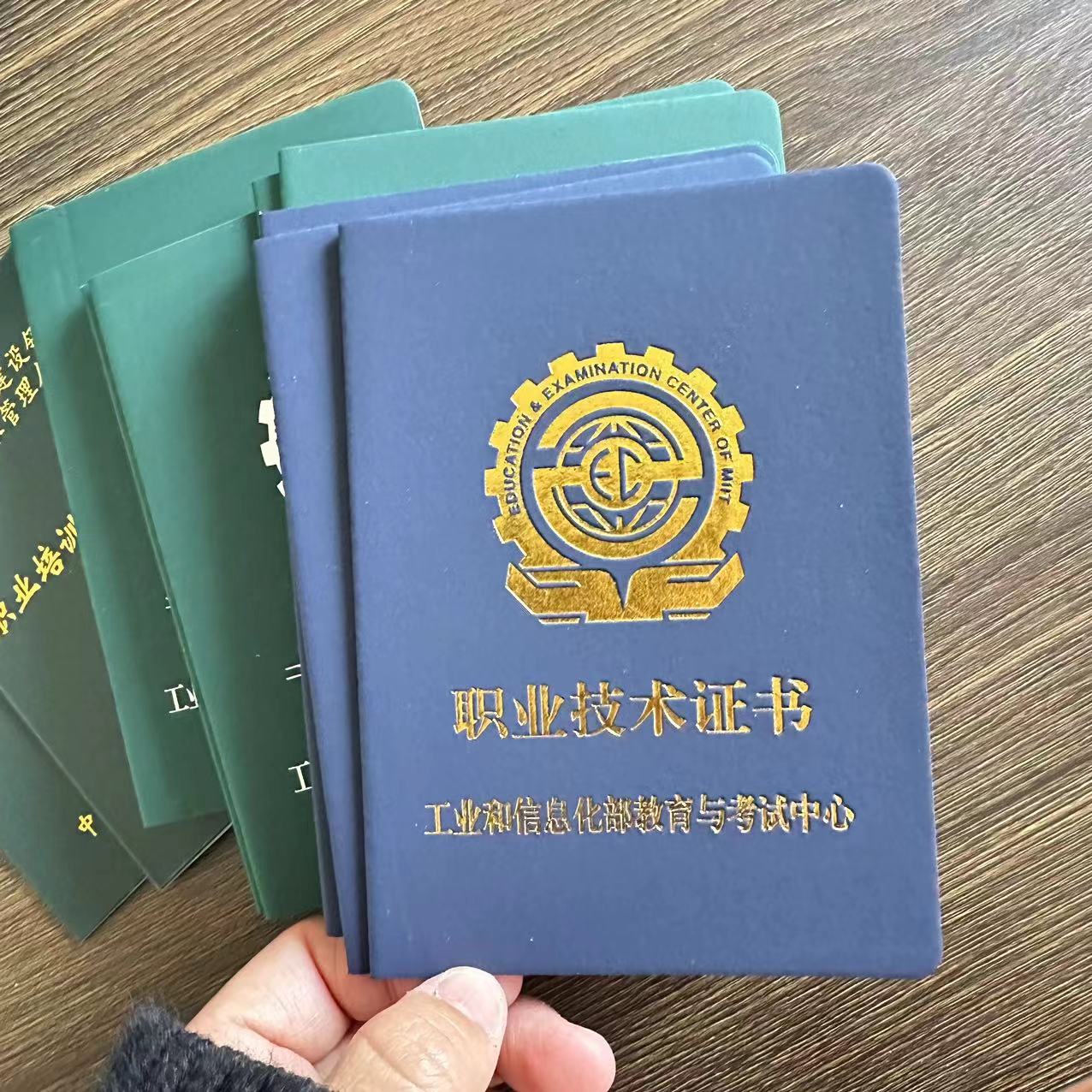 微信图片_20241105083946.jpg 微信图片_20241105083946.jpg