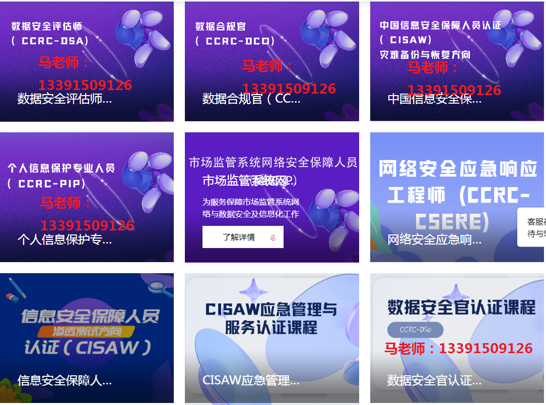 电话2.png