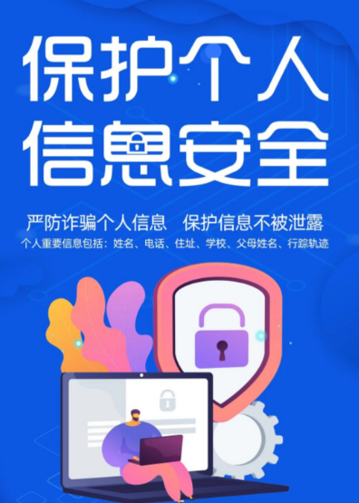 个人.png