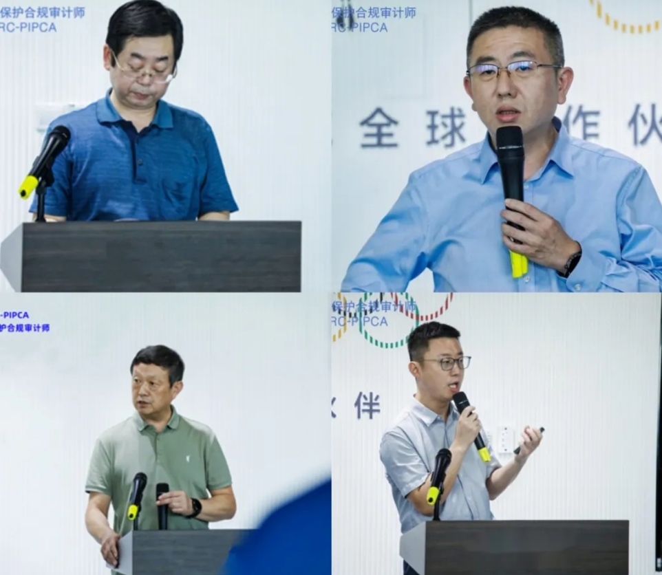 微信截图_20241127085701.png 微信截图_20241127085701.png