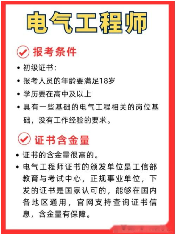 ScreenShot_2026-03-31_082507_452.png