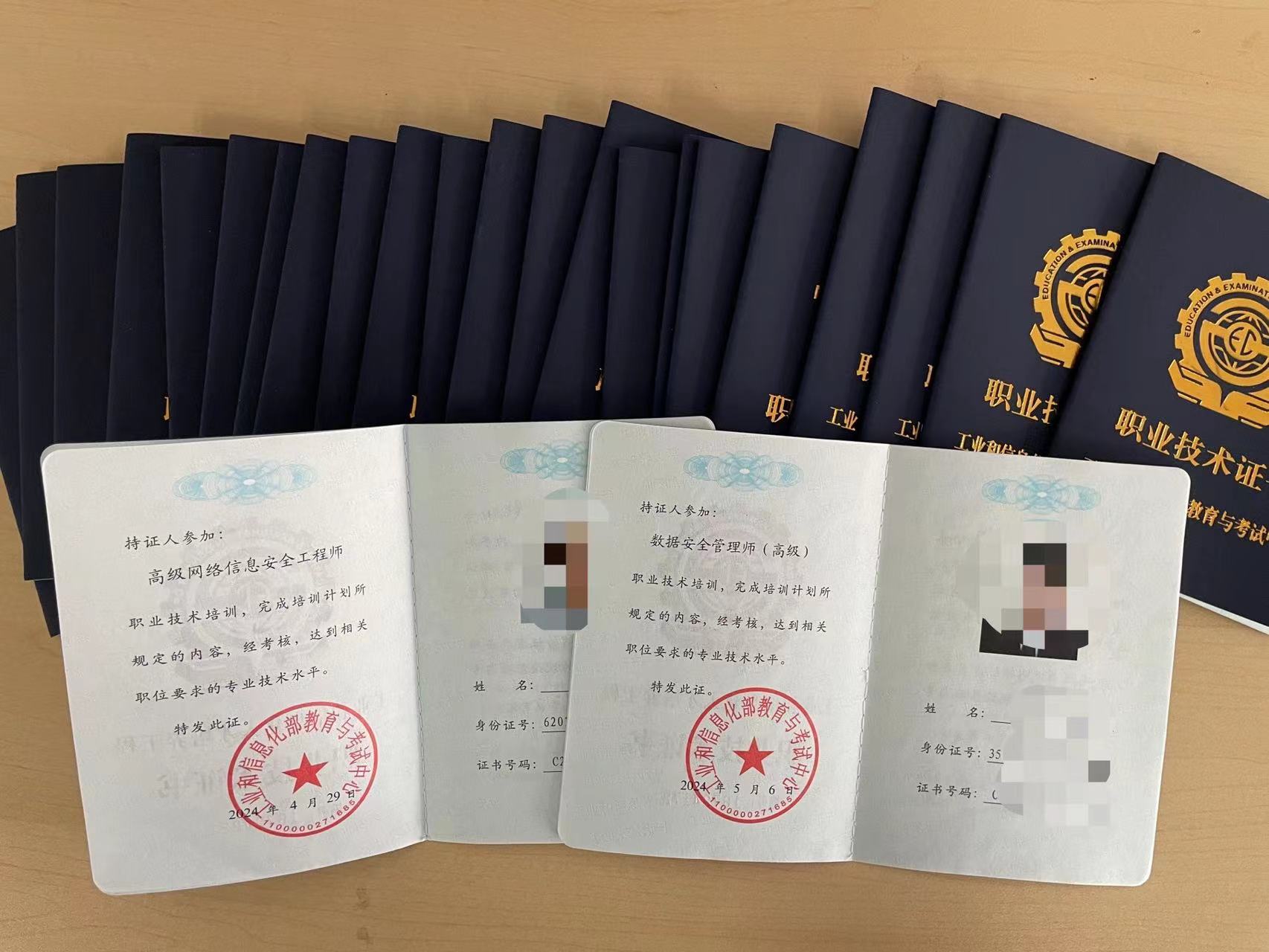 微信图片_20260331094253_1098_1583.jpg