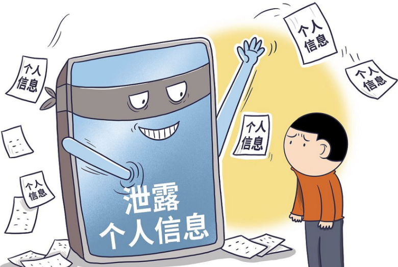 政企单位为什么看重CISAW网络情报分析（CCIA）认证？招投标加分与合规调查实操价值解读