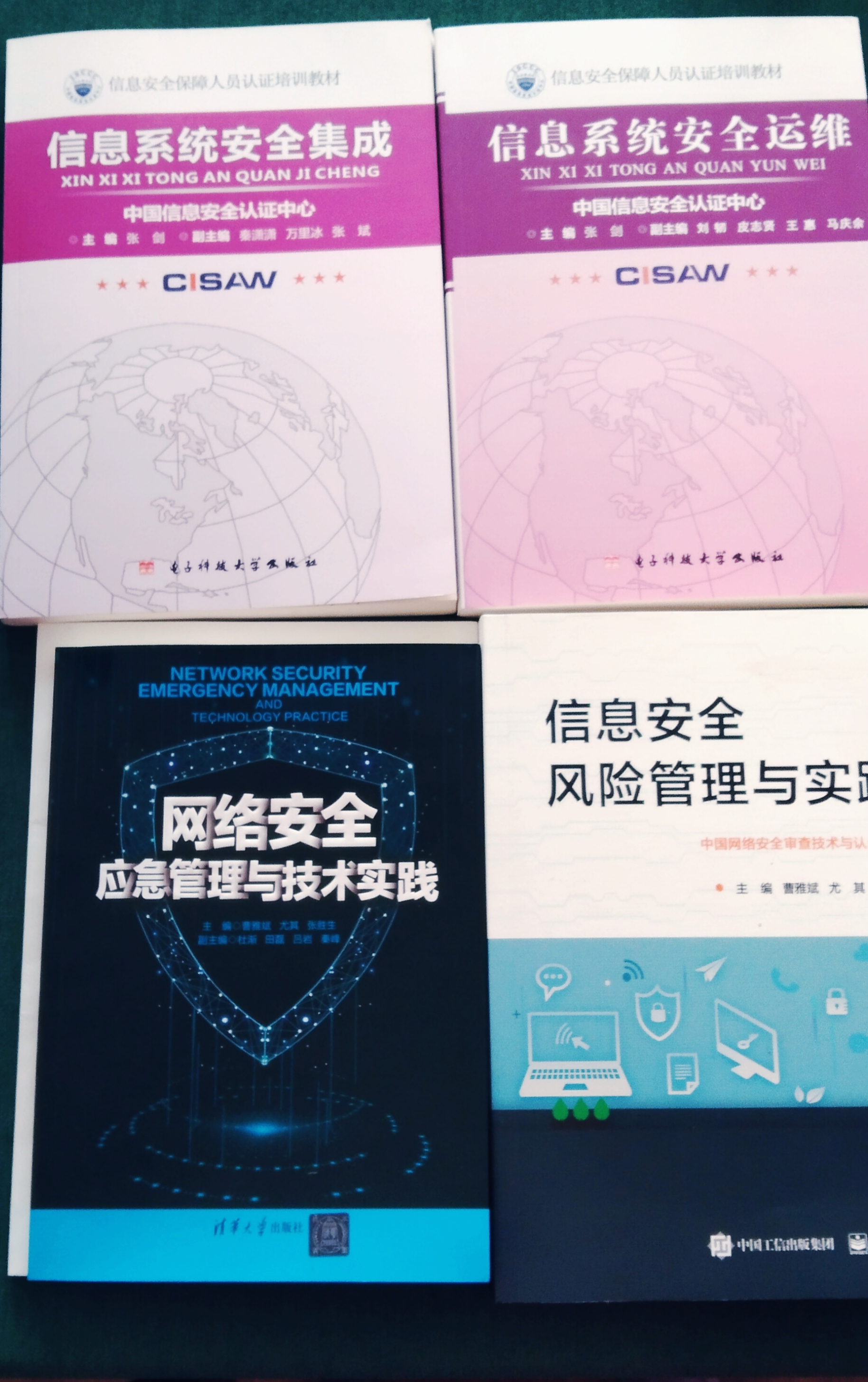 微信图片_20241030083252.jpg 微信图片_20241030083252.jpg