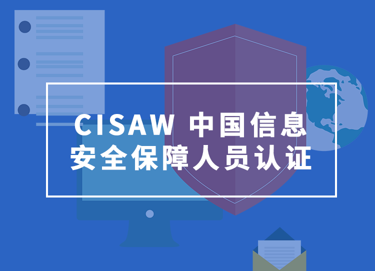 cisaw-2019-08-19-27913cisaw.png cisaw-2019-08-19-27913cisaw.png
