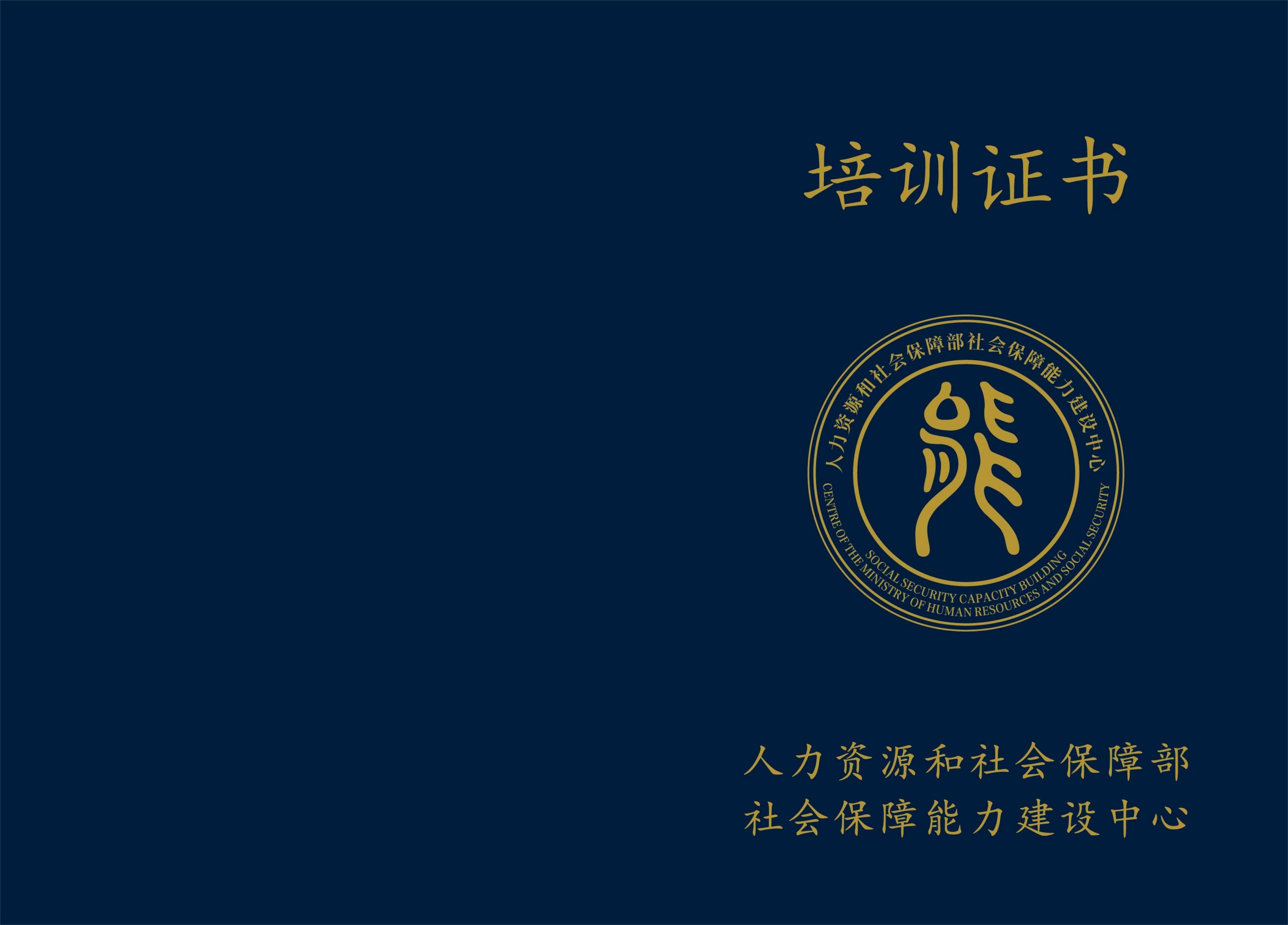 微信图片_20260807084822_2404_1583.jpg