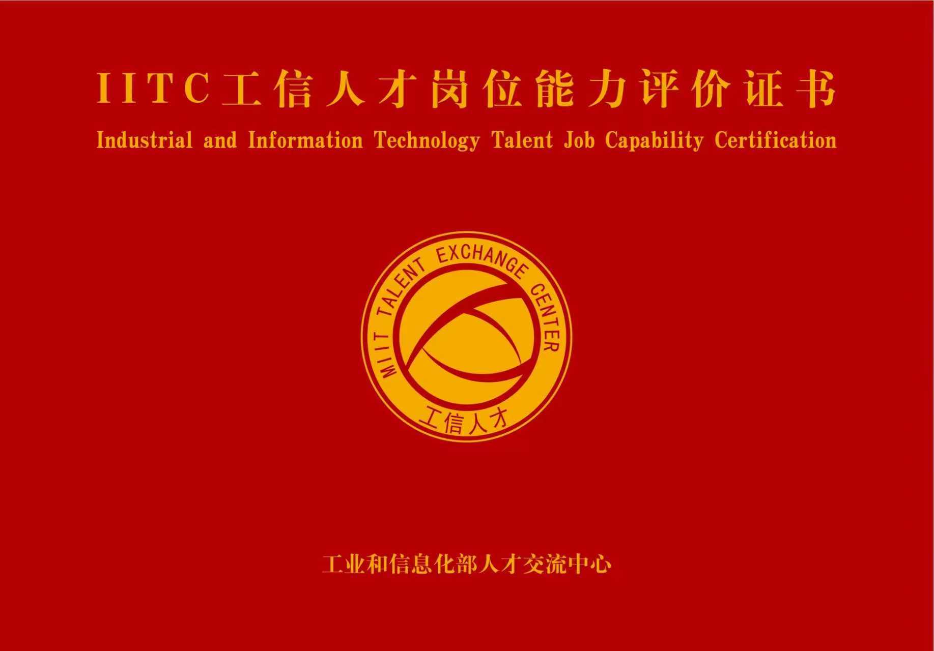 微信图片_20260113115732_420_27.jpg