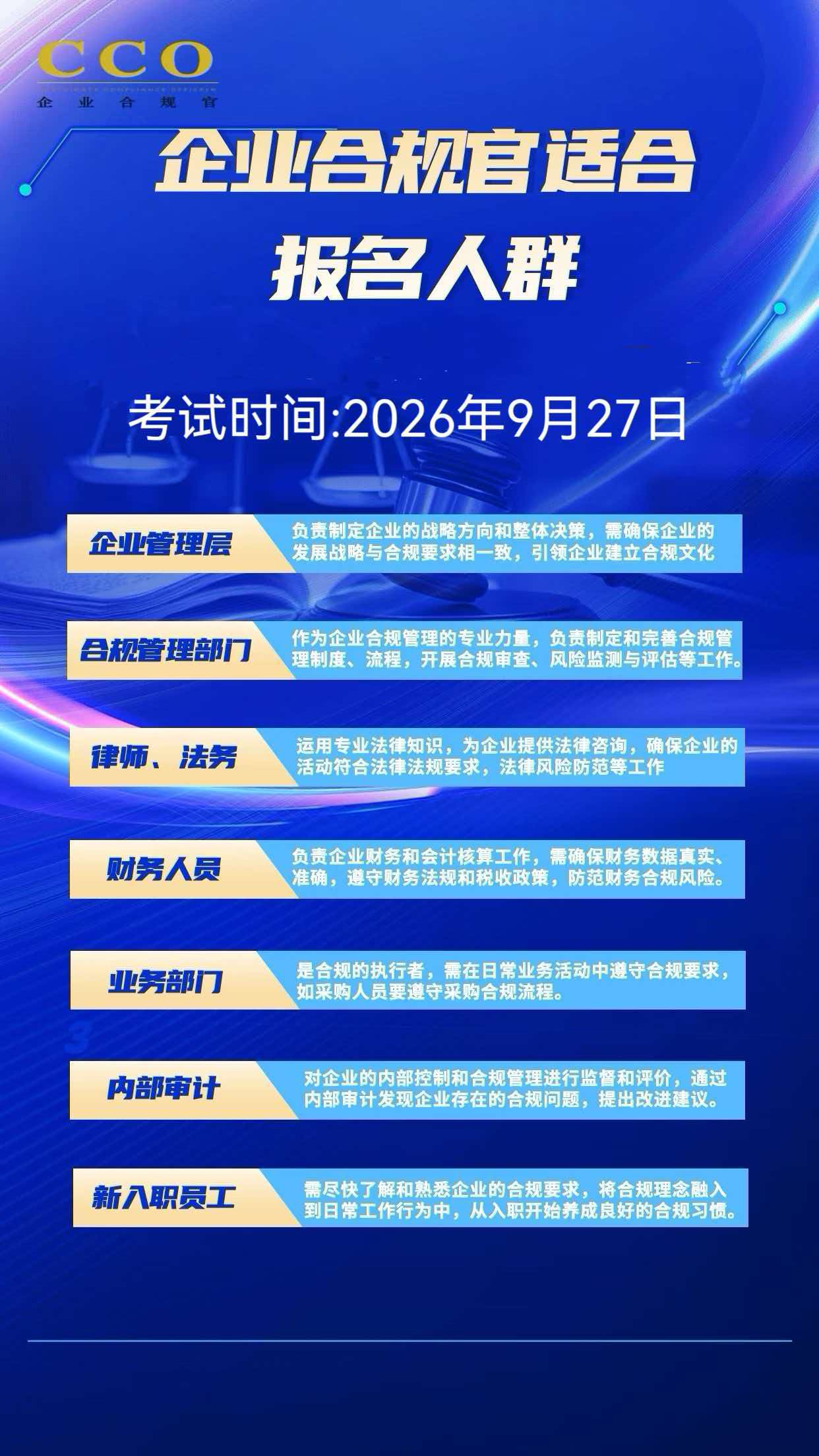 9月.jpg