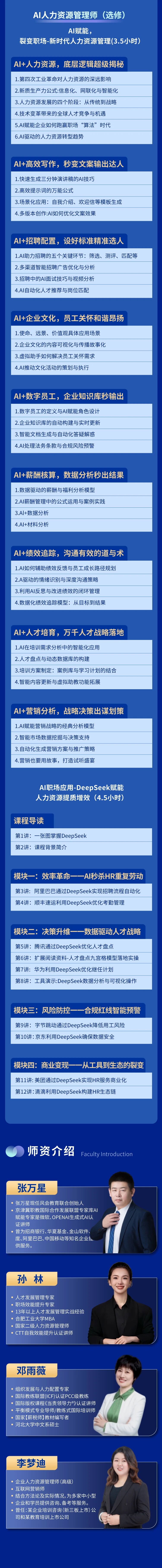 微信图片_2026-04-01_083358_137.jpg