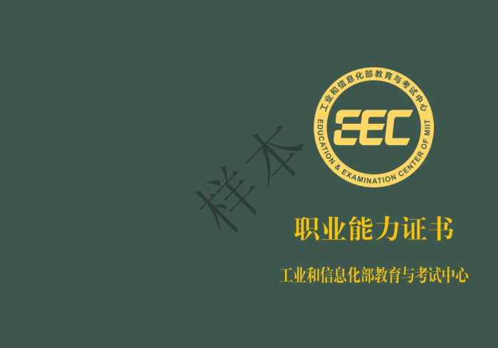微信图片_20260827144639_1725_451.png
