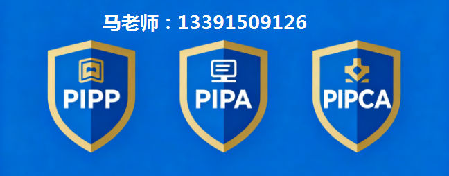 电话白色.png