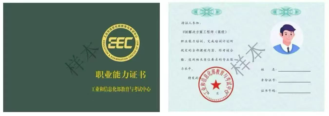微信图片_2026-09-09_080746_347.jpg 微信图片_2026-09-09_080746_347.jpg