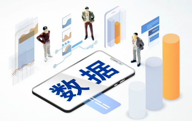 从数据分析到首席数据官：CCRC-CDO学习路线与能力模型解析