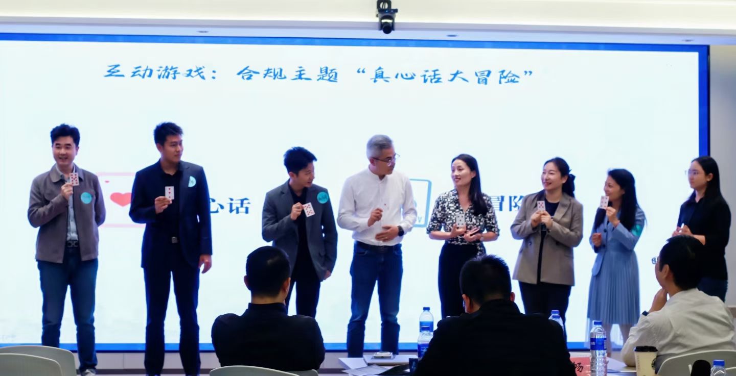 微信图片_20251126092719_447_451.jpg