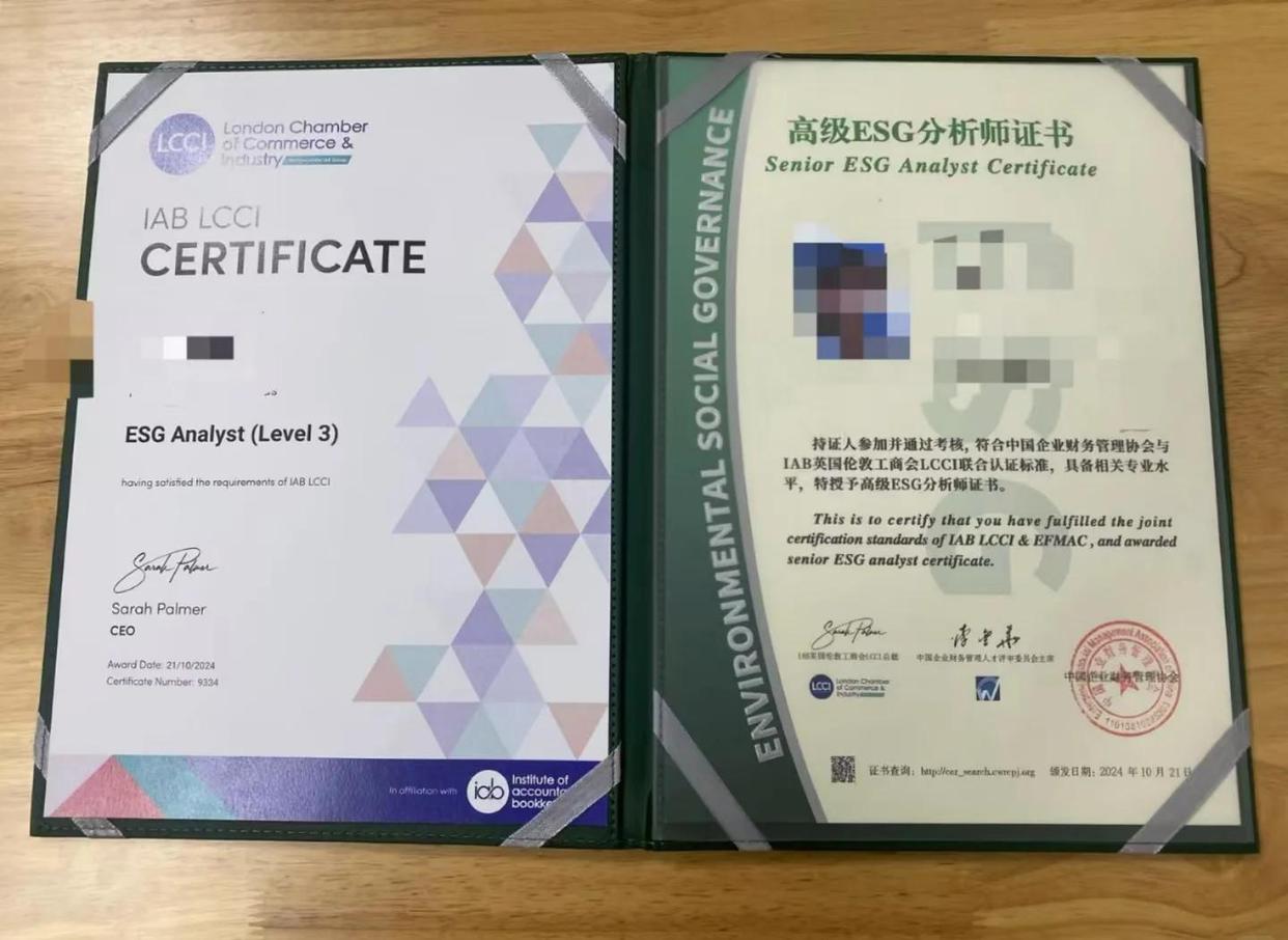 728da9773912b31bef029af050074475dbb4e1a8 - 副本.jpeg 728da9773912b31bef029af050074475dbb4e1a8 - 副本.jpeg