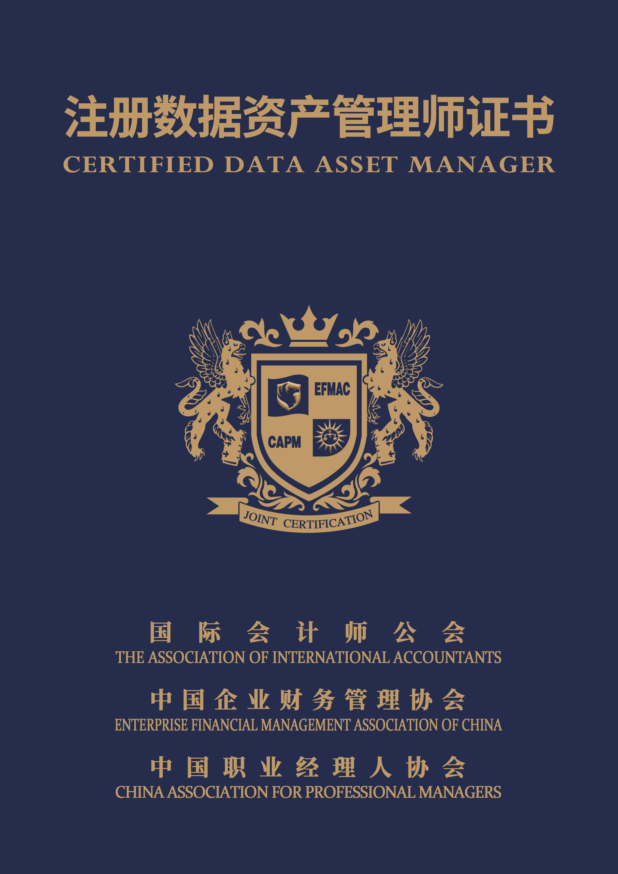 微信图片_20250228082133.jpg