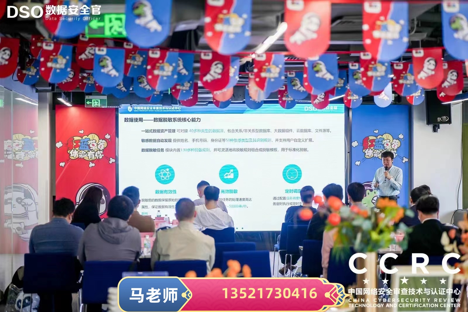 加电话3.jpg 加电话3.jpg