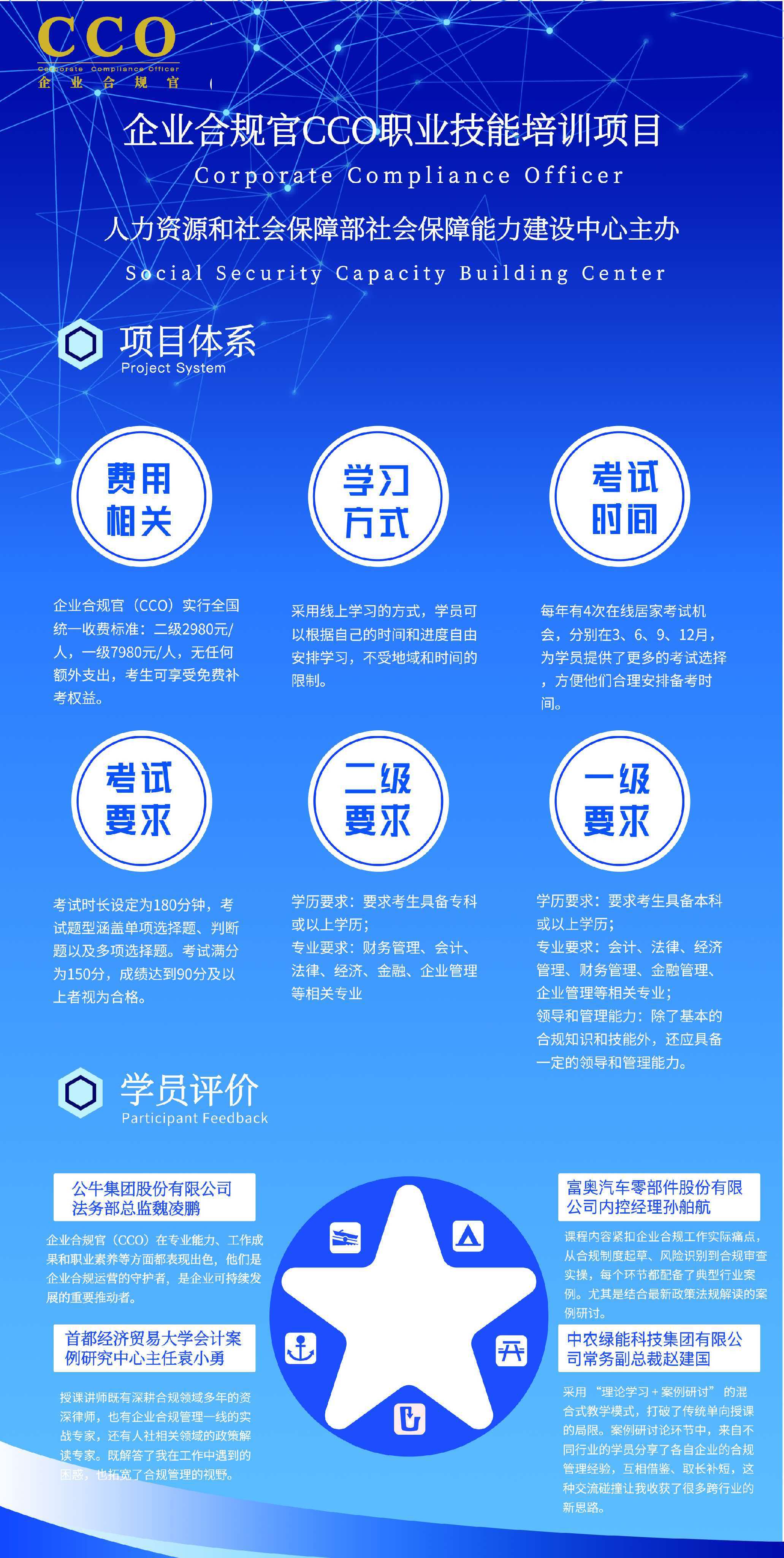 无日期.jpg 无日期.jpg
