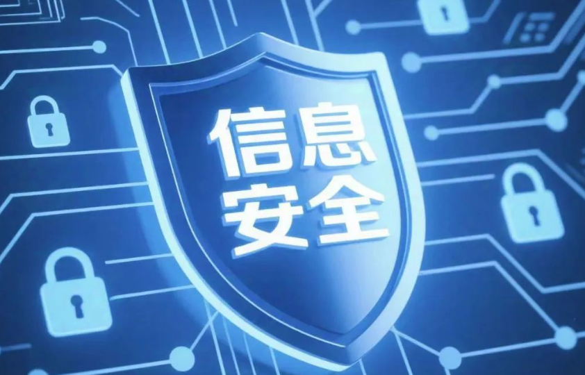 做工业安全的别只懂IT了，CISAW工控ICS帮你把OT防护学透