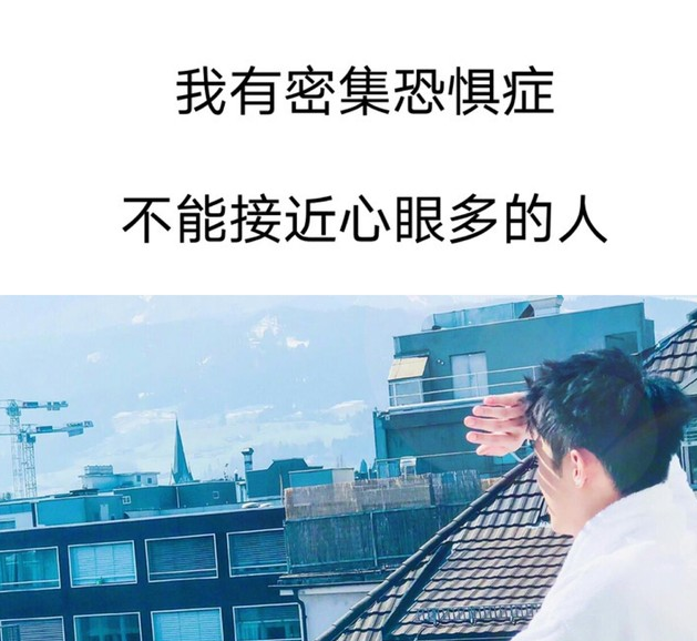 “社会达尔文主义”正在围困普通人：为什么你越诉苦，越招来恶意？