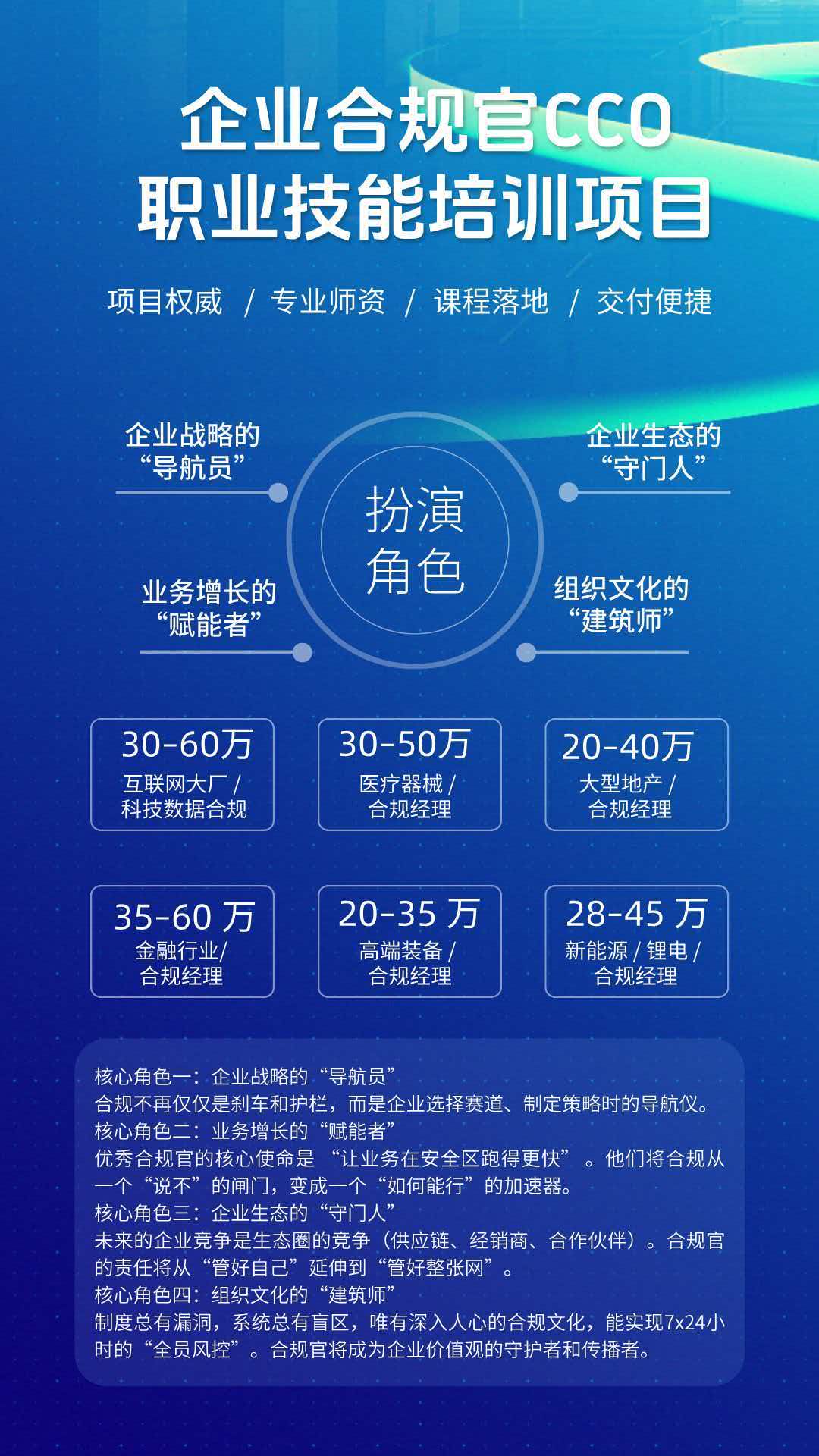 微信图片_20260908080142_96_10.jpg