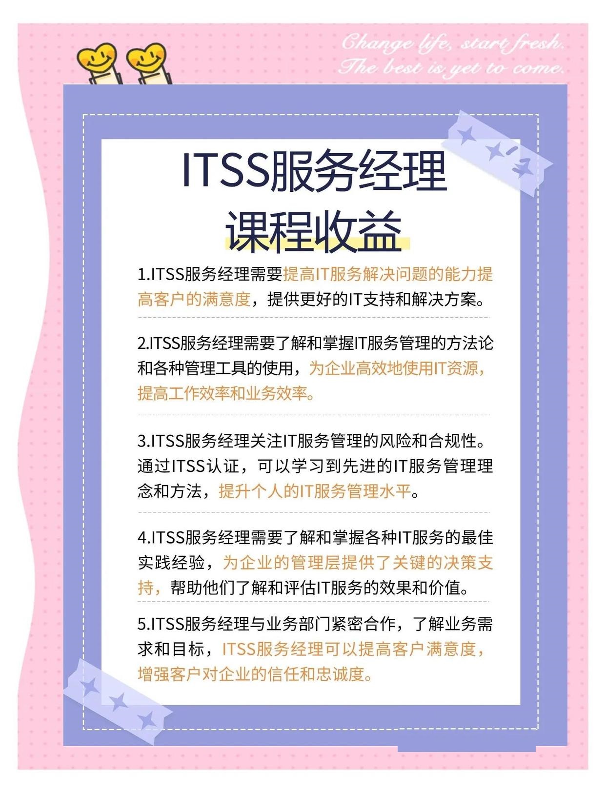 11385343fbf2b21137ce577b48dd32370dd78e94.jpeg